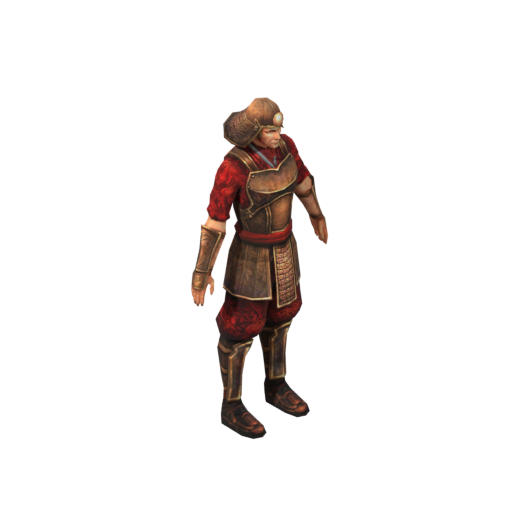 Guardsman Po