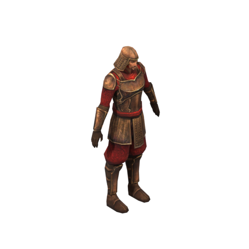 Guardsman Po